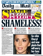 Daily Mail (UK) Newspaper Front Page for 28 July 2015