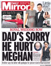 Daily Mirror (UK) Newspaper Front Page for 14 May 2018