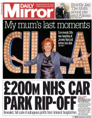 Daily Mirror (UK) Newspaper Front Page for 22 December 2015