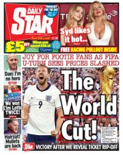 Daily Star front page for 17 December 2025