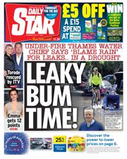 Daily Star front page for 17 July 2025