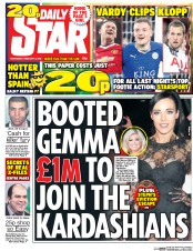 Daily Star (UK) Newspaper Front Page for 3 February 2016