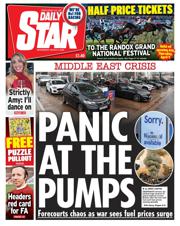 Daily Star front page for 4 March 2026