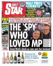Daily Star front page for 5 March 2026