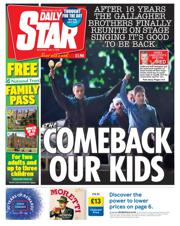 Daily Star front page for 5 July 2025