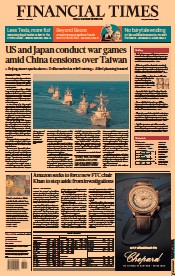 Financial Times (UK) Newspaper Front Page for 1 July 2021