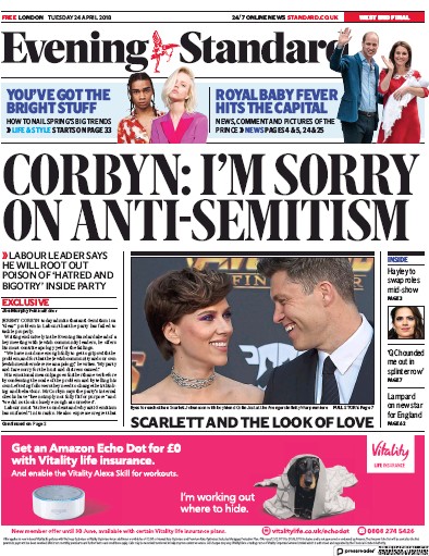 London Evening Standard Newspaper Front Page (UK) for 25 April 2018