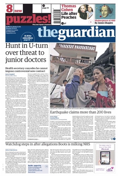 The Guardian Newspaper Front Page (UK) for 18 April 2016