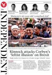 The Independent (UK) Newspaper Front Page for 12 May 2018