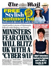 The Mail on Sunday (UK) Newspaper Front Page for 12 July 2020